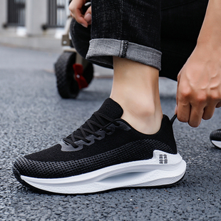 绝影Essential运动鞋 专业竞速跑鞋 男 男鞋 超轻18䨻beng弜跑步鞋