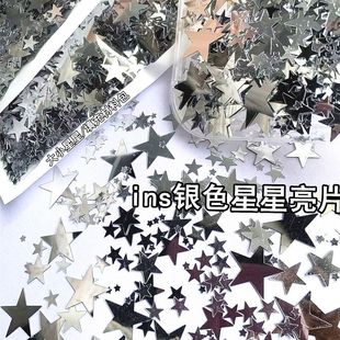 ins风高颜值银色星星亮片装 配件填充物diy饰品 饰辅料出卡打包包装