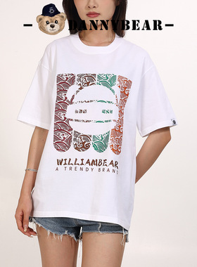 DANNYBEAR男女小熊轻奢情侣T恤清爽透气时尚款短袖DJY5885001-19