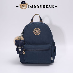 DANNYBEAR新款双肩包女百搭背包男轻便休闲后背包防泼水布轻便包