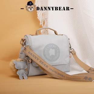 DANNYBEAR轻便防泼水斜挎包男女通用百搭单肩尼龙布包包实用挎包
