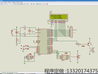 基于单片机的报警器（1路模拟量，存储）