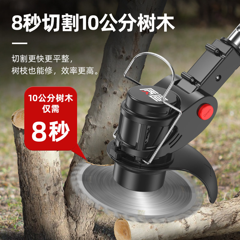 日本质造无刷电动割草机多功能家用充电式小型打草机果园开荒除草