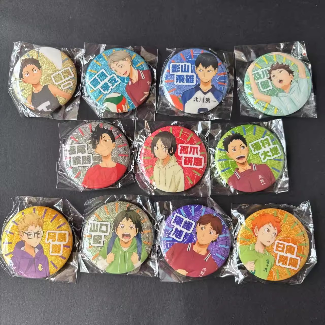 TTA排球少年回忆扭蛋徽章