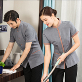 男女 透气薄家政物业清洁客房保洁服务员工作服夏装 新款 保洁服短袖