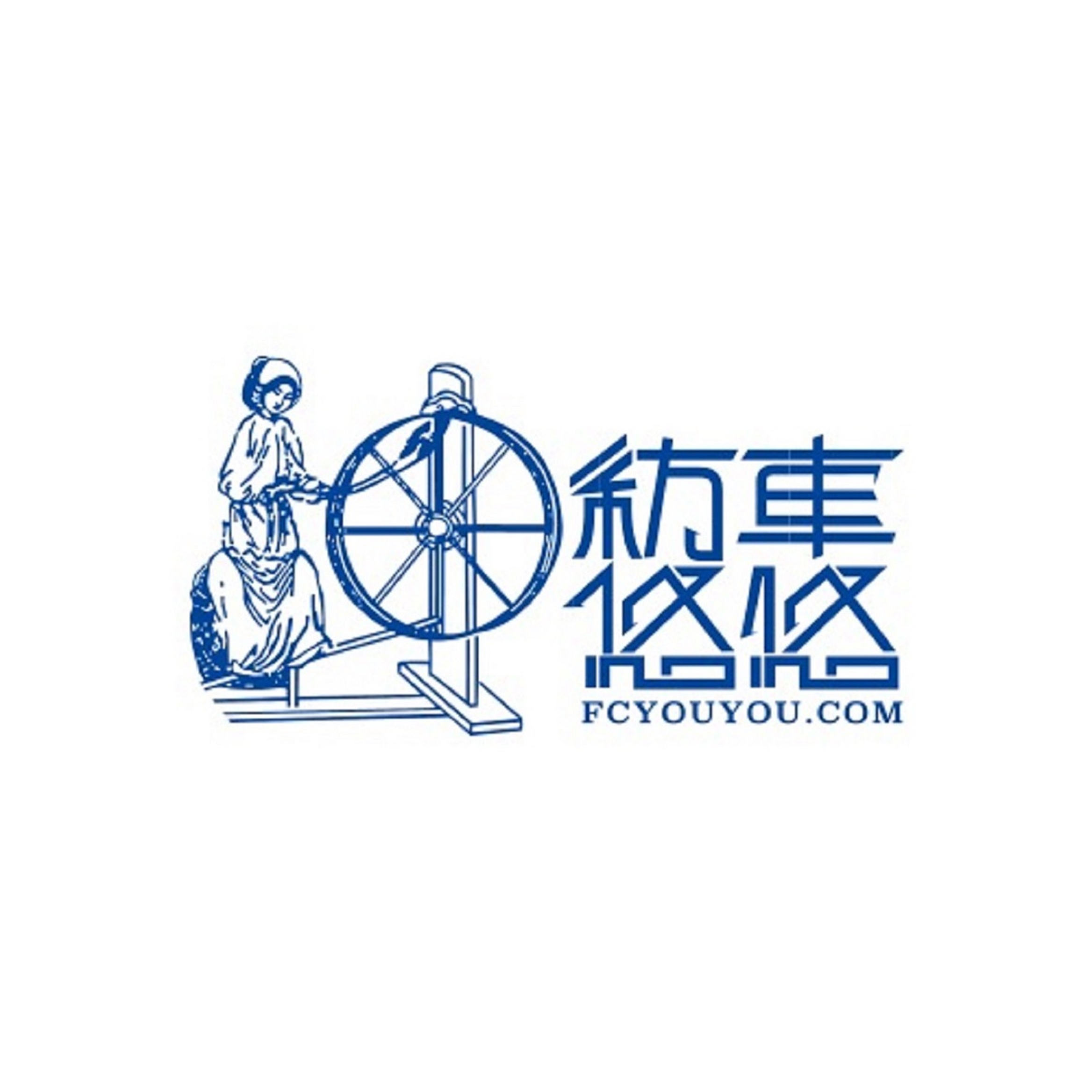 高亮夜光毛线28支晴纶