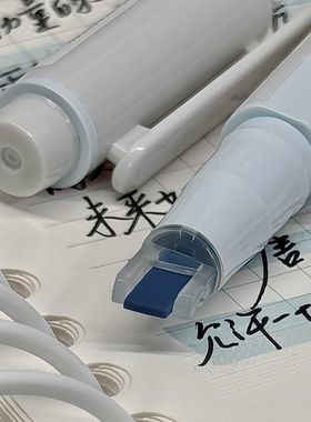 【2025文房具屋大赏】日本百乐Pilot荧光笔KIRE-NA奇丽奈双轨软头荧光笔速干双头划重点初中生用做笔记SKIW