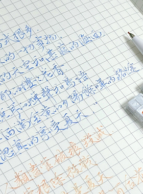 PILOT百乐可擦彩色中小学生适用自动铅笔手绘彩铅0.7mm彩铅芯HCR-197学生漫画上色笔蓝红色铅笔绘画专用