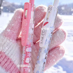 日本ZEBRA斑马JJ99冬日雪花羽毛按动中性笔小清晰雪天JJ15圣诞DIY学生用刷题笔黑色大容量可换替芯高颜值0.5