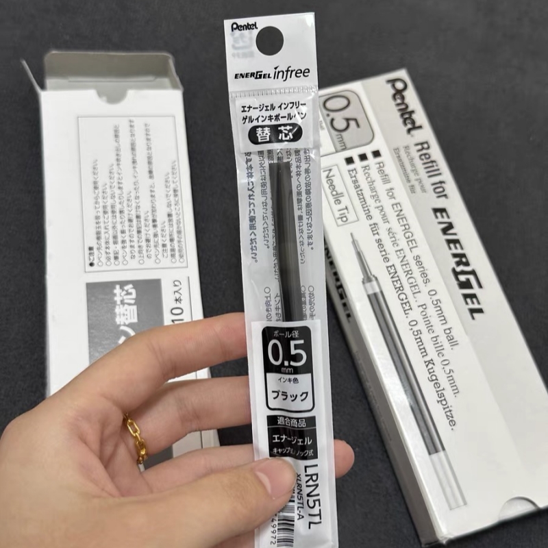 Pentel派通笔芯lrn5按动中性笔