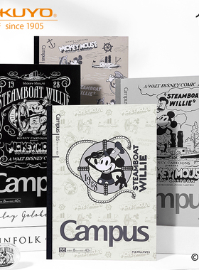 日本KOKUYO国誉笔记本限定款Campus迪士尼笔记本子8mm点线横线A5软面抄B5无线装订大学生记事本高颜值文具