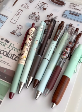 日本KOKUYO国誉OB1TOY 按动中性笔黑色0.5刷题速干薄巧色系水笔高颜值薄荷绿外壳学生用可换替芯熊猫商店