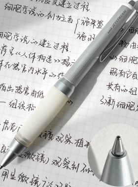 日本UNI三菱中油笔黑色SXN-1000高颜值JETSTREAM软握胶金属杆油性速干可换中性笔芯0.5按动圆珠笔0.7