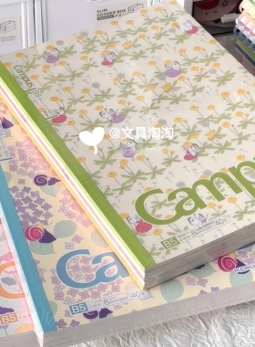日本KOKUYO国誉Campus加藤木笔记本子B5无线装订胶装学生用点线内页40页高颜值练习本作业本初中高中记事本