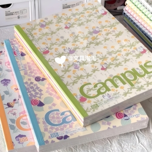 国誉Campus加藤木笔记本子B5