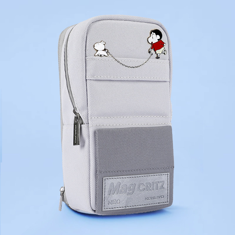 国誉站立式笔袋173大容量学生用