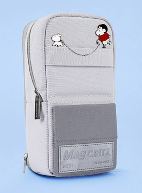 日本KOKUYO国誉站立式笔袋173大容量学生用文具收纳可立式铅笔盒文具盒多功能笔盒通用男孩女孩小学初中高中