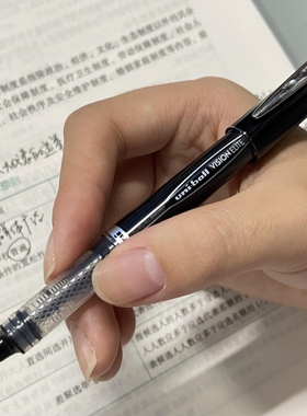 日本UNI三菱笔UB-205直液式中性笔顺滑高颜值黑武士反重力设计办公商务走珠笔签字笔黑色水性笔0.5/0.8