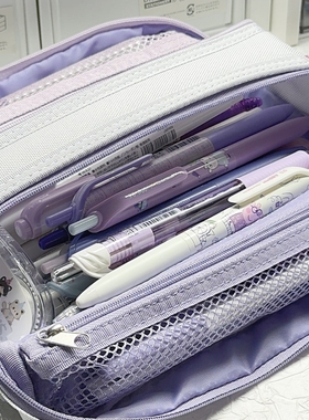 国誉Campus双拉链笔袋高颜值浅紫色可平摊大容量学生用文具袋中性笔橡皮小学初中高中铅笔袋手提便携双口袋