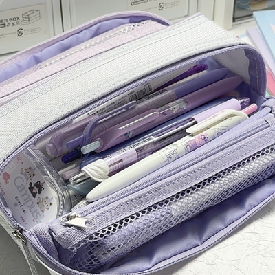 国誉Campus双拉链笔袋浅紫色小学