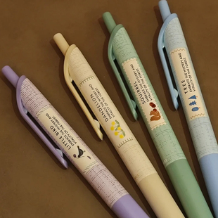 日本kokuyo国誉Littlewoods 木野梦境系列高颜值速干中性笔学生0.5子弹头考试学生刷题黑色笔可爱卡通松鼠