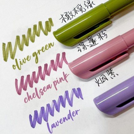 日本zebra斑马手写贺卡软笔彩色brush pen英文花体字手帐书法笔练字帖成人软头笔海绵头小楷秀丽笔