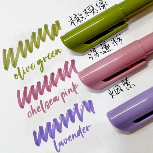 zebra斑马软笔彩色手帐书法练字