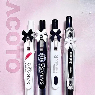 日本zebra斑马日系黑白蝴蝶限定百乐笔DIY组合套装juice果汁笔JJ15黑色笔按动式水笔ins日系高颜值旗官方舰店