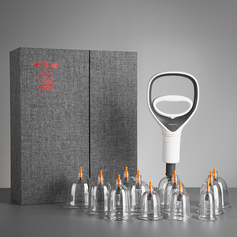 新款12罐礼盒装 华佗牌真空拔罐器  家用拔罐 加厚防爆抽气式拔罐