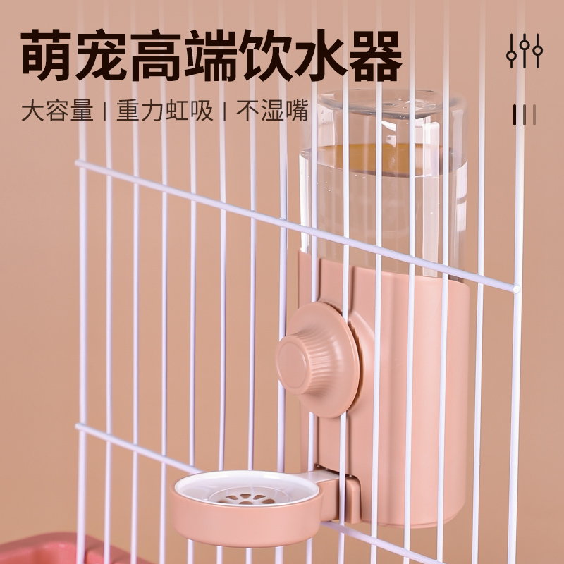 极速兔子饮水器自动仓鼠蜜袋鼯水壶花枝鼠荷兰猪刺U猬水壶水樽宠
