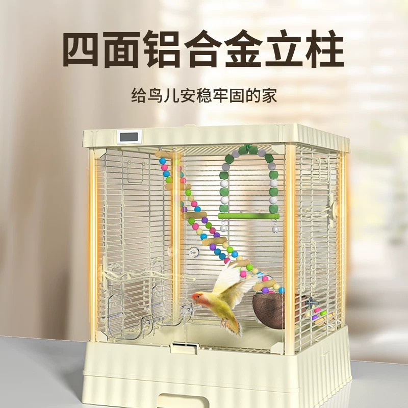 鸟笼全景玻璃鹦鹉专用笼子大号透明家用玄凤虎皮防溅观赏豪华别墅