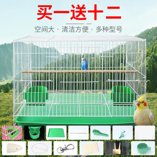 百灵鸟笼子鸽子家用大型养殖笼鸽笼鹌鹑鹧鸪绣眼小号小型繁殖鸟笼