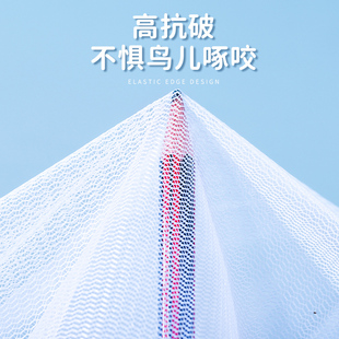 鸟笼防溅洒罩挡板围布鸟罩衣套罩布鹦鹉亚克力笼子防飞溅纱网纱罩