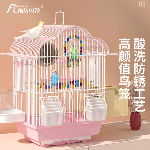 鸟笼鹦鹉笼子家用大号玄凤虎皮牡丹八哥珍珠专用小鸟笼别墅外出笼
