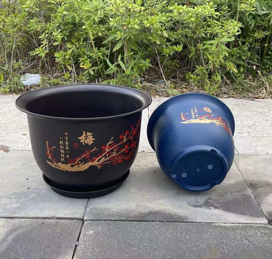 塑料花盆耐用特大号加厚盆栽长寿花绿萝兰树脂仿紫砂君子兰高档花,鲜花速递/花卉仿真/绿植园艺,花盆,淘宝优惠券,粉丝福利购,淘宝优惠卷