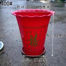 深款福字高筒落地加厚环保树脂塑料花盆虎皮兰花金钱发财树特大盆