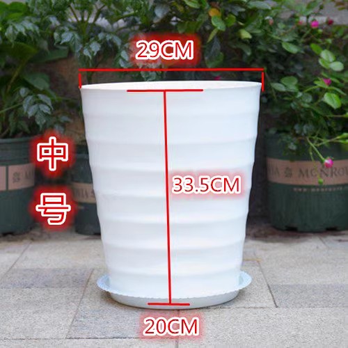 白色坚固耐用田园塑料打折促销