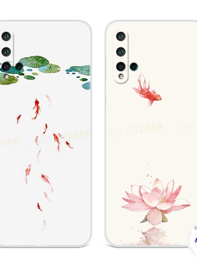 小清新荷花适用于华为nova5pro手机壳6se简约4e3i2s女款z中国风莲花