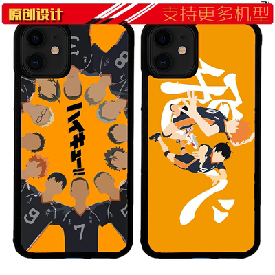 适用于华为动漫haikyuu排球少年手机壳XSMAX苹果11防摔XR/12软11pro