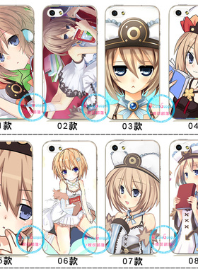 普兰 白色之心iPhone7/13适用于12 8 plus x软套超次元游戏海王星