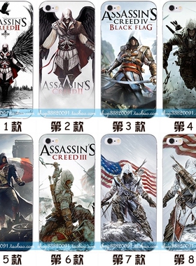 适用于华为x壳手机iphone117软壳硅胶12全包plus13刺客信条mi