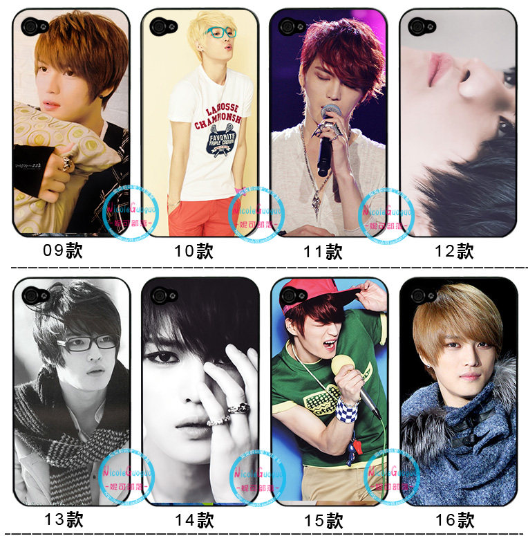 适用于华为iphone11/7/13/xs手机壳磨砂金在中 plus12/x东方神起mi