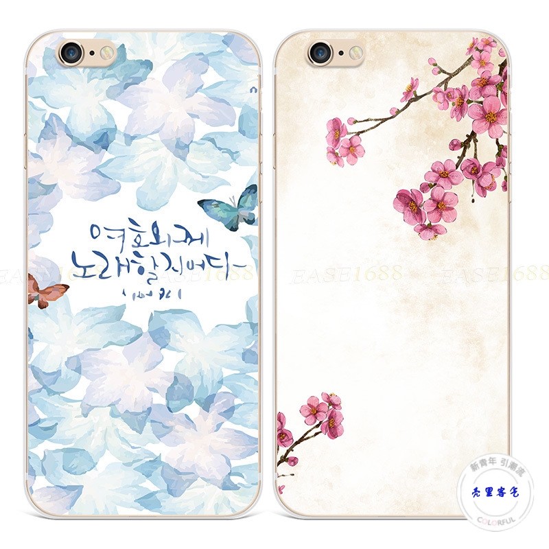 可免费来图定制多种机型