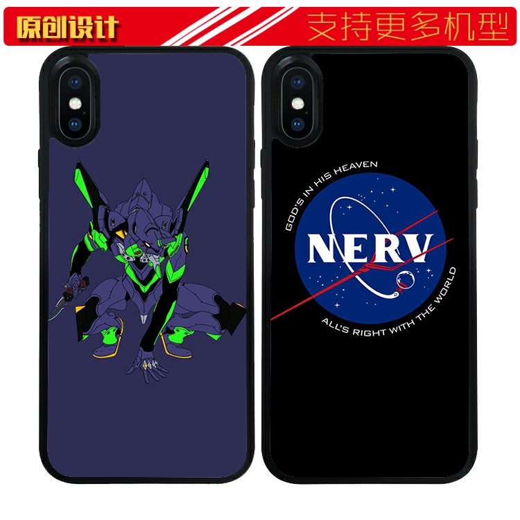 适用于EVA新世纪福音战士绫波丽苹果XSMAX手机壳初号机7/12硅胶8plu