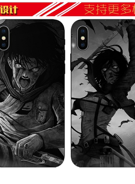 适用于进击的巨人调查兵团三笠利威尔兵长手机壳苹果11PROXSMAX1278
