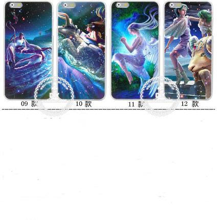 适用于华为十二星座iPhone11/X7/12plus/13手机软壳套P10mate9荣耀9