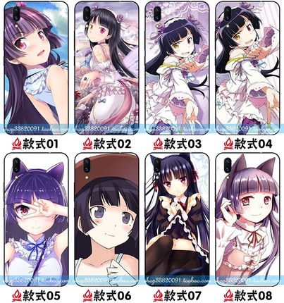 适用于vivox21壳手机女款x20硅胶套x9sy115潮男x20plus玻璃俺妹黑猫