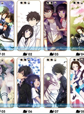 适用于华为荣耀9壳手机v10p10畅享7/7s麦芒/5男女nove2畅玩7x冰菓