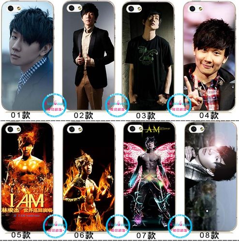 适用于林俊杰 12 x plus手机壳13/xs全包软壳iphone7/11plus套r9x9