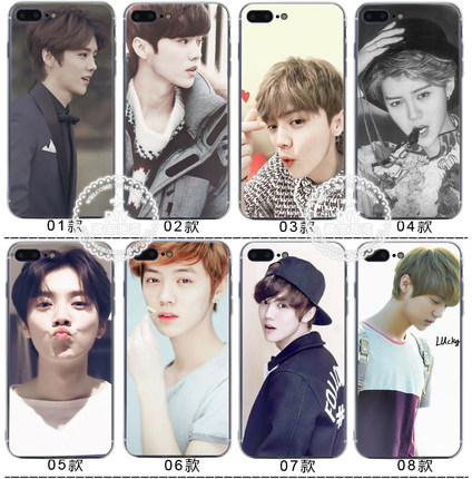 适用于华为exo12/13 iPhone8/X7鹿晗plus硅胶全包软壳手机R11R9Smi